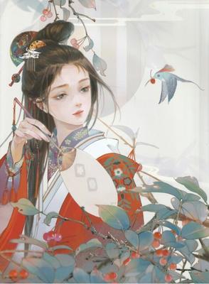 不良人研究所